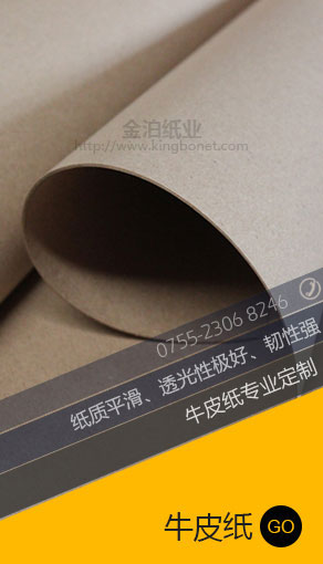 ?？? 

title=